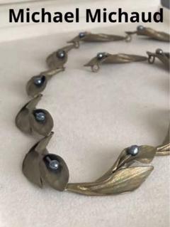 MICHAEL MICHAUD ラズベリー ネックレス ラズベリー ペンダント チェーン Raspberry Pendant マイケル