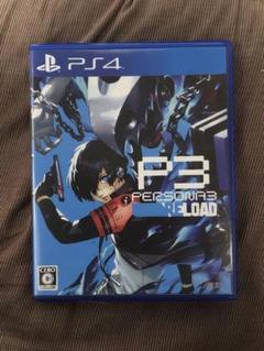 PS4 ペルソナ3リロード 通常版　パッケージ凹み有り