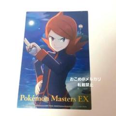 シルバー ぬいぐるみ アクスタ ポケマス ポケモン シルバー ぬいぐるみ ポケマス マスターズ ポケセン ポケモン