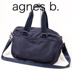 2025年最新】Agnes b レディース ボストンバッグ・旅行用バッグ