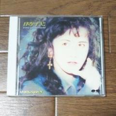 時代-Time goes around-