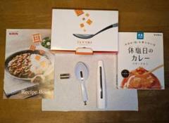 エレキソルトスプーン カレー付き - メルカリ