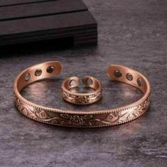 COPPER ジュエリー vintage ハンマー細工 バングル2点セット558