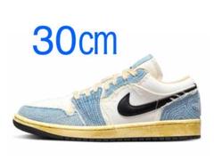 未使用品　NIKE エアジョーダン1 ワールドメイクジャパン　27㎝ Nike Air Jordan 1 Low SE 