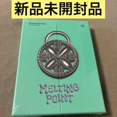 【専用出品】未開封 ソニミュ ZEROBASEONE 通常盤 20枚セット jetwwd3.jpg
