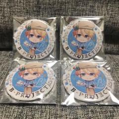 加藤和樹 サンリオ コンサート ランダム缶バッジA 2025年最新】加藤和樹 缶バッジの人気アイテム - メルカリ