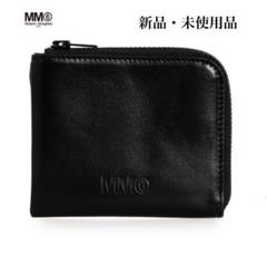 新品未使用　MaisonMargiela　L字ジップ ウォレット MaisonMargielaマルジェラL字ジップウォレットミニ財布