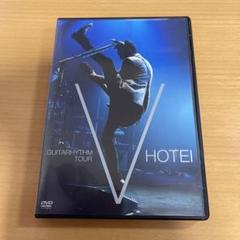 DVD 布袋寅泰/GUITARHYTHM Ⅴ TOUR