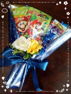 マリオ すみっこ 誕生日 発表会 結婚式 お祝い 入学 手土産 お礼 男の子 マリオ すみっこ 誕生日 発表会 結婚式 お祝い 入学 手土産 お礼
