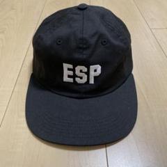 Supreme ESP 6-Panel ブラック 15aw USA製