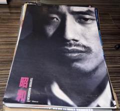 2025年最新】長渕剛 ポスターの人気アイテム - メルカリ