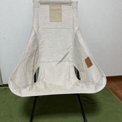 楽天市場】ヘリノックス ベージュの通販
