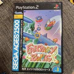ファンタジーゾーン　PS2