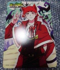 魔入りました入間くん　魔入間　1、6、7、9〜32巻　アンソロジー 魔入りました入間くん 魔入間 1、6、7、9〜32巻 アンソロジー