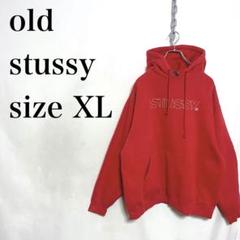 90s 00s old stussy ステューシー　ロゴパーカー　フーディ古着 90s 00s old stussy ステューシー ロゴパーカー フーディ古着