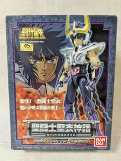 聖闘士聖衣神話 ブロンズ聖闘士 BANDAI フェニックス・一輝