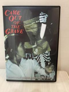 BALZAC【EP盤】CAMEOUT OFTHE GRAVE 非売品ケース付き BALZAC【EP盤】CAMEOUT OFTHE GRAVE 非売品ケース付き 邦楽