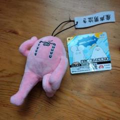 産声男泣き ぬいぐるみ　セリフ付きマスコット