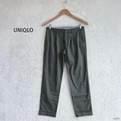 ユニクロ| 美品・クロップドパンツ 裾ロールアップ カーキ カジュアル