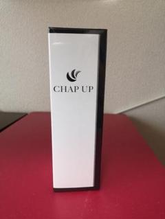 薬用 チャップアップ CHAPUP 育毛ローション 120ml 育毛剤