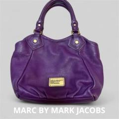 MARC BY MARC JACOBS 紫 ハンドバッグ　マークジェイコブス
