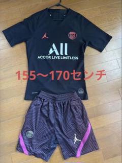 Jordan Paris Saint-Germain アウェイモデルユニフォームのサムネイル