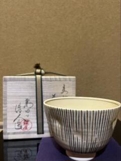 粟田焼 鍵屋 安田浩人 雪月花 茶碗 粟田焼 鍵屋 安田浩人 雪月花 茶碗 - メルカリ