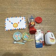 リーメント ぷちサンプル アメリカンキッチン マミーのBreakfast