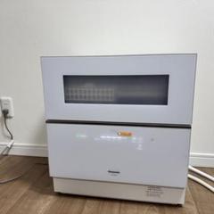 2025年最新】np-tz300-wの人気アイテム - メルカリ
