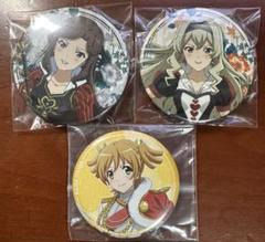 少女⭐︎歌劇　レヴュースタァライト　劇場版　缶バッジ　天堂真矢　西條クロディーヌ Amazon.co.jp: 劇場版 少女歌劇 レヴュースタァライト 缶バッジ