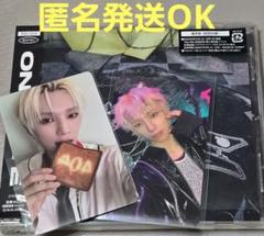 NEXZ　One Bite　通常盤　ソゴン