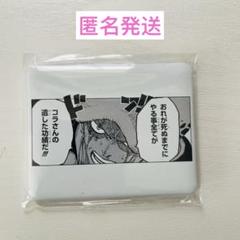 ONEPIECE メモリーピース 回想録の一片 誇 スクエア缶バッジ ロー