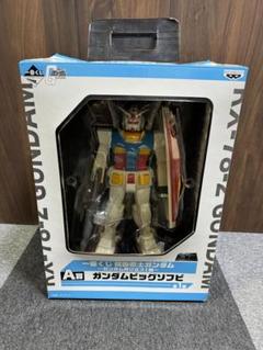 希少 ガンダム ビッグサイズソフビ2本セット 希少 ガンダム ビッグサイズソフビ2本セット - メルカリ