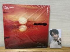 【新品未開封】TXT　TOGETHER　afterglow　ユニバ特典　ボムギュ