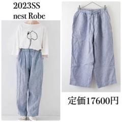 ネストローブ フレンチリネンギンガムイージーパンツ nest Robe
