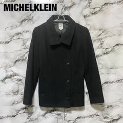 MK ミッシェルクラン Pコートのサムネイル