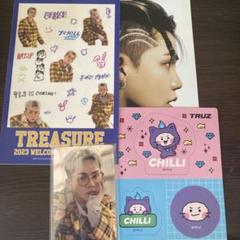 2025年最新】treasureヒョンソクの人気アイテム - メルカリ