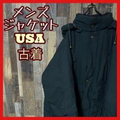 ブルゾン ロング メンズ 無地 L グリーン 古着 90s 長袖 ジャケット