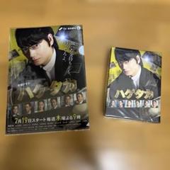 綾野剛さんの主演作。「そこのみにて光輝く」 DVDセットです。 Amazon.co.jp: そこのみにて光輝く 豪華版DVD : 綾野剛, 池脇