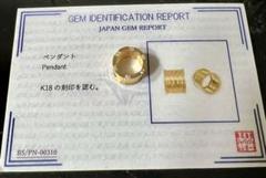 【値下げ】18金デザインペンダントタップ　ユニセックス