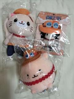 ONE PIECE あみまるぬいぐるみ ロー&ルフィセット ONE PIECE あみまるぬいぐるみキーホルダー ルフィ: キャラ