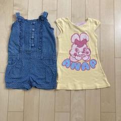 ANAP うさぎワンピース　他サロペット　100cm 2枚セット