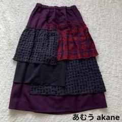 あむう akane 異素材切り替えスカート