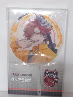RY-809 未開封 Crazy Raccoon クリアうちわ 全6種 GiGO RY-809 未開封 Crazy Raccoon クリアうちわ 全6種 GiGO