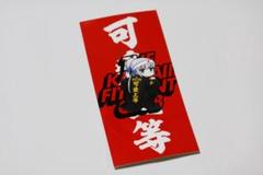 激レア】KAWAII FITMENT. KFchan ソフビ【絶版品】