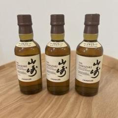 山崎 シングルモルトウイスキー 180ml 2本セット ゆうゆうメルカリ便 山崎シングルモルトウイスキー180ml 1本＆山崎12年 50ml 2本