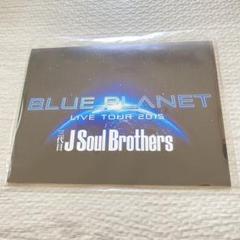 三代目 Blue Planet ツアーグッズ パーカー 即購入⭕️ 三代目 J SOUL BROTHERS LIVE TOUR 2025 