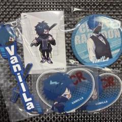 CR vanillaバニラさん　セット Amazon.co.jp: CR vanilla バニラ セット : おもちゃ