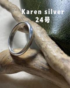 Karen丸ラウンド　両甲丸　カレンシルバーリング　マリッジリング　かじ119ふ Karen丸ラウンド 両甲丸 カレンシルバーリング マリッジリング