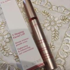 新品未開封(サンプルセット付)⭐︎クラランス グランアイセラムV グラン アイ セラム V | CLARINS®